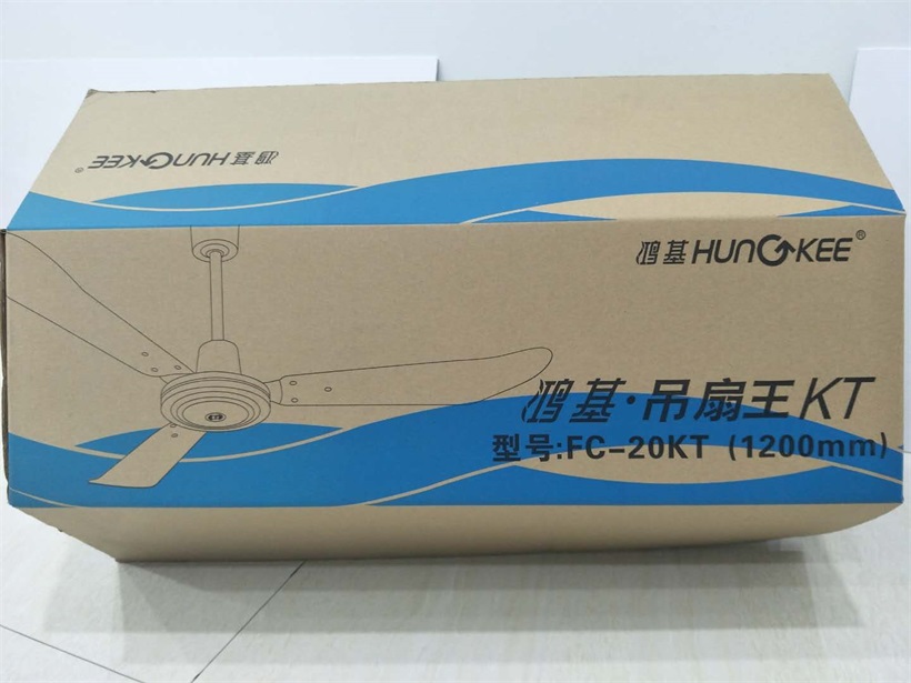 1526095635671898.jpg 小家電 (2).jpg